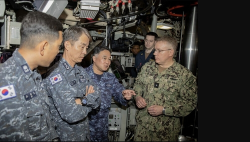 消息：韩美日潜艇指挥官上月同乘美战略核潜艇