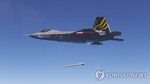 韩产战机KF-21五号原型机试飞成功
