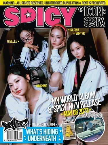 Photo courtesy of girl group aespa SM Entertainment (pictures are strictly prohibited to be reproduced)