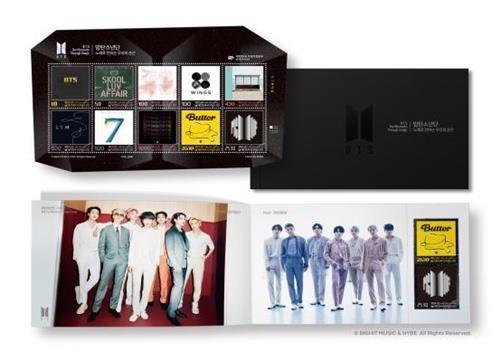 BTS 10th Anniversary Commemorative Stamps Photo courtesy of Postal Business Headquarters (Photos are strictly prohibited to be reproduced)