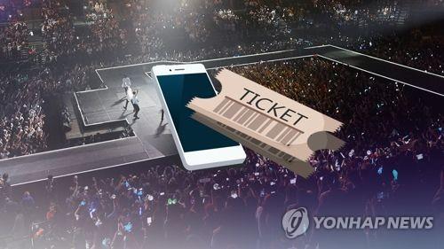 资料图片：K-POP演唱会。本图片与新闻内容无关。 韩联社
