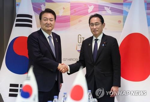 韩日能源政策对话会时隔六年在韩举行