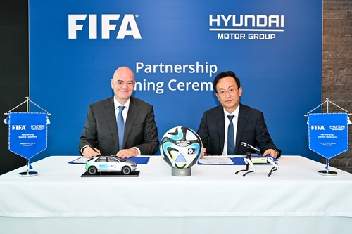 现代汽车集团与FIFA合作伙伴关系延至2030年