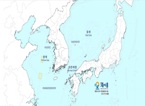 韩政府针对朝鲜射星计划发布航行警告