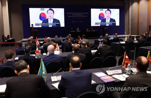 防扩散安全倡议高级别会议开幕 韩美首脑致辞