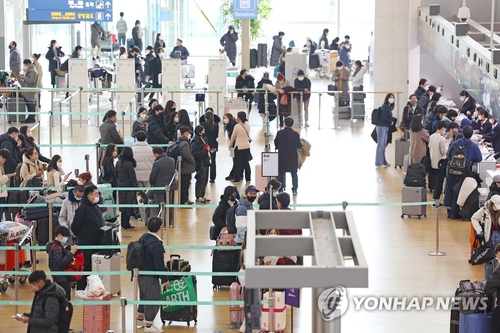 韩国人今年一季度境外刷卡额环比增14.8%