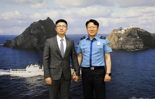 中国驻韩使馆感谢韩海警救助中国渔船伤员