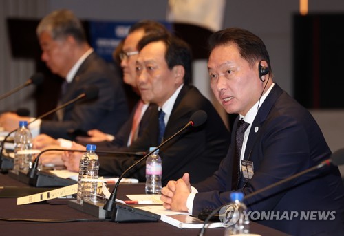 韩日商会会长团会议时隔六年在釜山举行