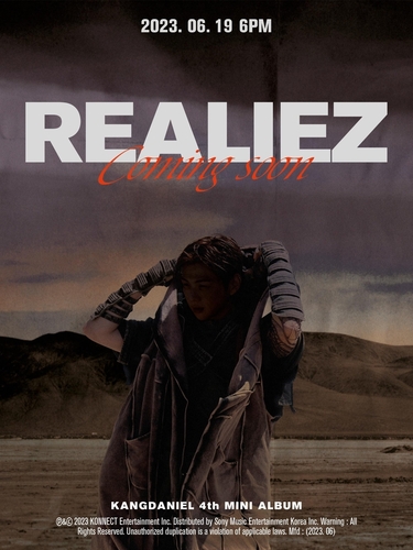 姜丹尼尔第四张迷你专辑《REALIEZ》预告图 韩联社/KONNECT娱乐供图（图片严禁转载复制）