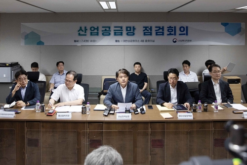 韩政府开会讨论中国芯片材料出口管制应对方案