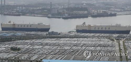 资料图片：现代汽车蔚山工厂的出口装船码头 韩联社