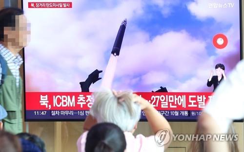简讯：朝鲜向东部海域发射2枚短程弹道导弹 飞行550公里