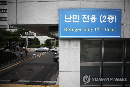 韩国上半年俄罗斯人难民身份申请已超去年一倍多