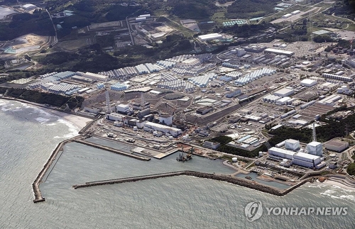 韩外交部：韩专家访日排核现场相关磋商将收尾