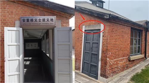 韩国在华独立运动遗址遗迹接连关闭