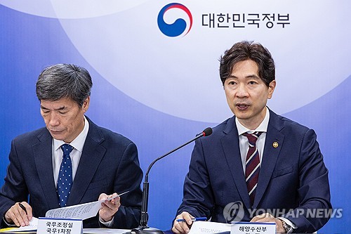 韩再次启动水产品进口原产地专项检查