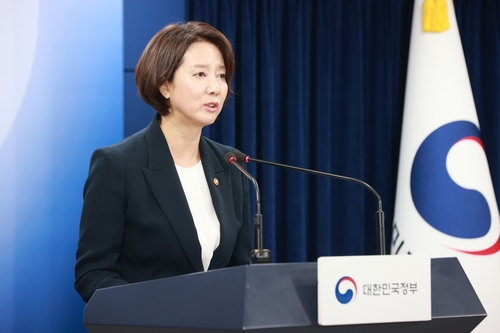 韩政府公布初创扶持战略 将建基金促风投发展