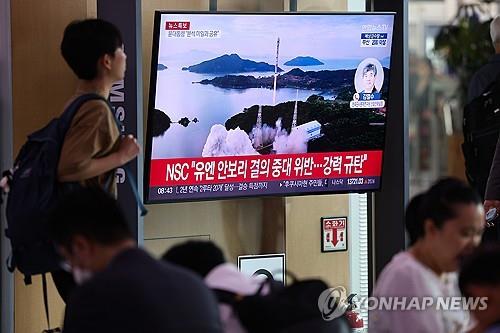 详讯：朝鲜向东部海域发射弹道导弹