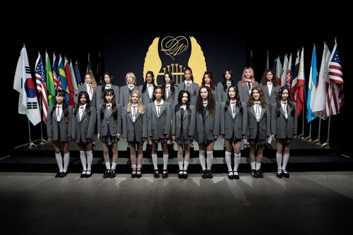 HYBE全球女团选秀节目20名参赛者 韩联社/HYBE供图（图片严禁转载复制）