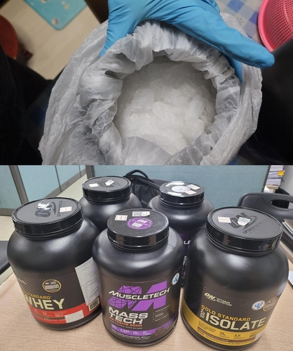 韩警方破获跨境毒品犯罪案 缴获18.7公斤冰毒