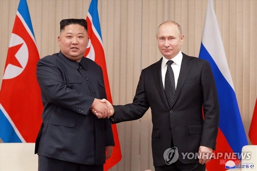 简讯：朝鲜官宣金正恩应邀将访俄会见普京