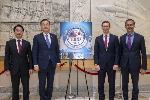 韩美国防协商机制第23次会议将在首尔举行