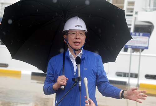韩海水部长：将持续进行海水紧急检测直到国民放心