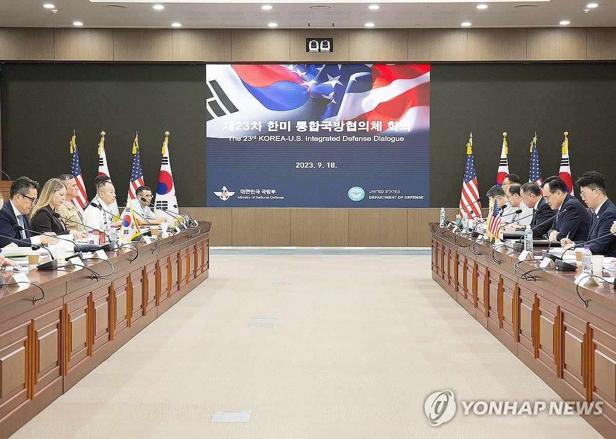 9月18日，在首尔龙山国防部大楼，韩美联合国防协商机制（KIDD）第23次会议举行。 韩联社/韩国国防部供图（图片严禁转载复制）
