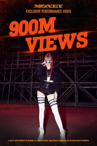 LISA单曲《MONEY》舞蹈视频播放9亿次纪念海报 YG娱乐供图（图片严禁转载复制）