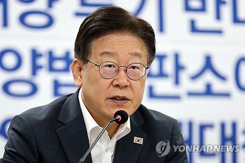 韩最大在野党党首李在明是否被批捕今明见分晓
