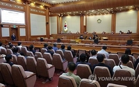 韩国宪院裁定禁止散发反朝传单法违宪