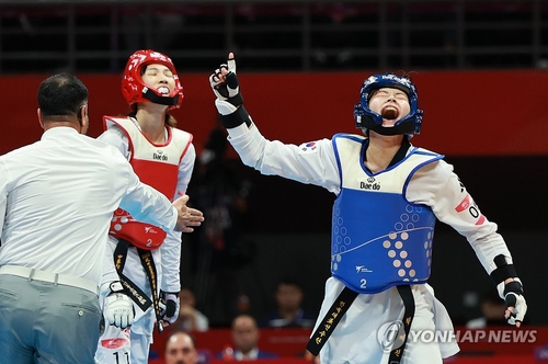 亚运跆拳道女子53公斤决赛韩国摘金