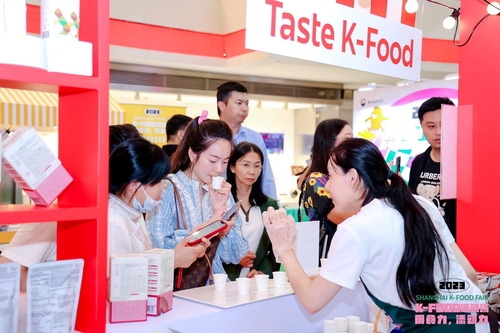 韩政府在沪办韩食洽谈体验活动