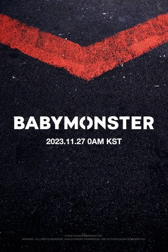 BABYMONSTER出道预告照 YG娱乐供图（图片严禁转载复制）