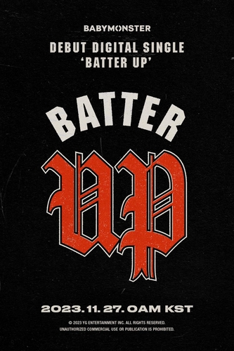 BABYMONSTER出道曲《BATTER UP》预告图 YG娱乐供图（图片严禁转载复制）