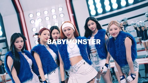 YG新女团BABYMONSTER出道曲登顶14区iTunes榜