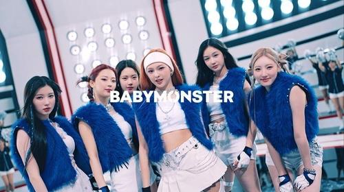 女团BABYMONSTER YG娱乐供图（图片严禁转载复制）