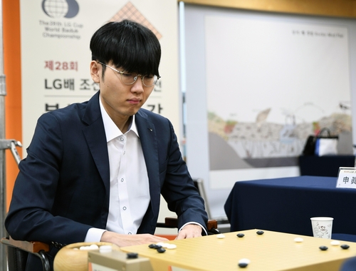 韩棋手申真谞和卞相壹晋级LG杯四强