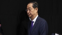 简讯：韩国务总理和总统室幕僚向尹锡悦请辞