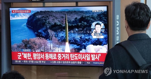 简讯：朝鲜向东部海域发射弹道导弹