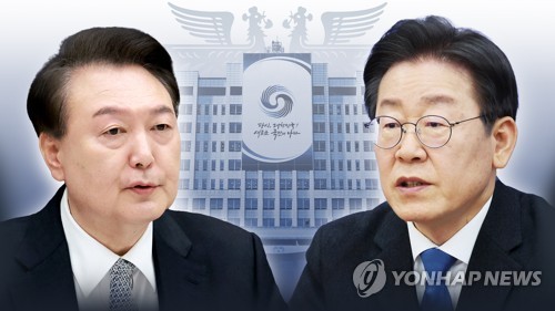 尹锡悦和李在明29日在总统府举行会谈