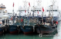 韩国扩大非法捕捞行为处罚范围