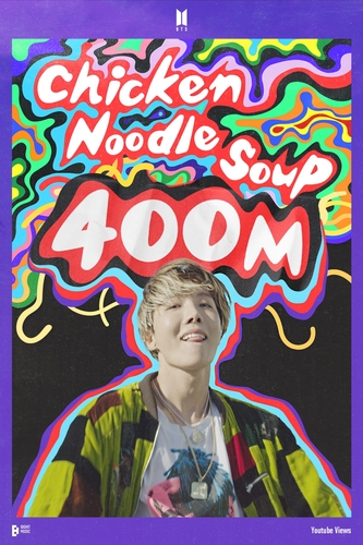 防弹j-hope《Chicken Noodle Soup》MV播放量超4亿