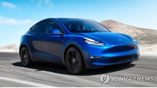 资料图片：特斯拉Model Y 韩联社/国土交通部供图（图片严禁转载复制）