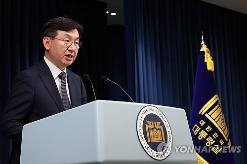 韩总统室就海淘新规引发混乱道歉