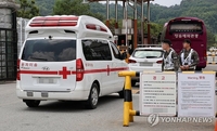 详讯：韩陆军部队发生手榴弹爆炸事故致1死1伤