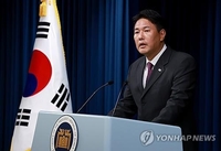 简讯：韩中日领导人会议将于26至27日在首尔举行