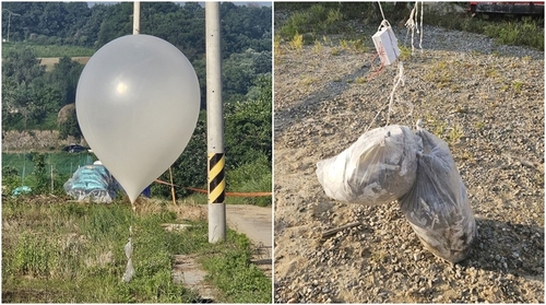 5月29日，在京畿道坡州市，军方侦获一只疑似朝鲜向韩国空飘“垃圾”的气球。 韩联社/读者供图（图片严禁转载复制） 