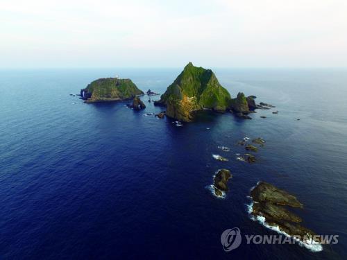 资料图片：独岛 韩联社/韩国海洋科学技术院独岛专门研究中心供图（图片严禁转载复制）