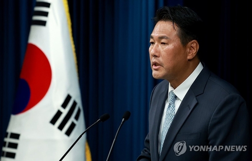 韩国和中亚五国拟创设首脑会议机制